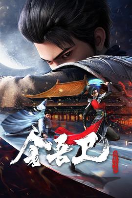 网站导航栏目优化建议