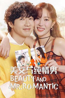 爱站网seo是什么